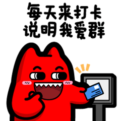 zombiescat-chat-02.gif
