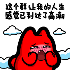 zombiescat-chat-04.gif
