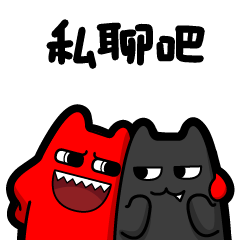zombiescat-chat-05.gif