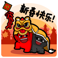 zombiescat-newyear-01.gif