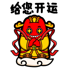 zombiescat-newyear-03.gif