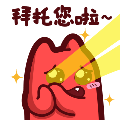 zombiescat-social-01.gif