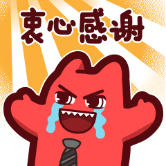 zombiescat-social-04.gif